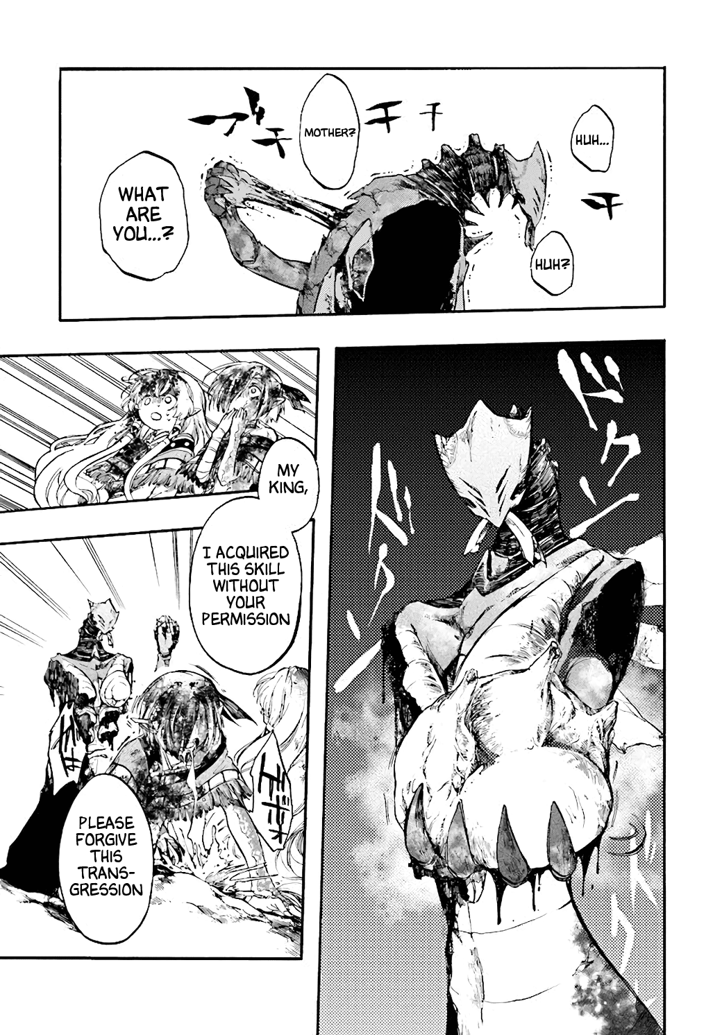 Isekai Apocalypse MYNOGHRA ~The Conquest of the World Starts With the Civilization of Ruin~ Chapter 21 page 11 - Chapter 21: We Love You