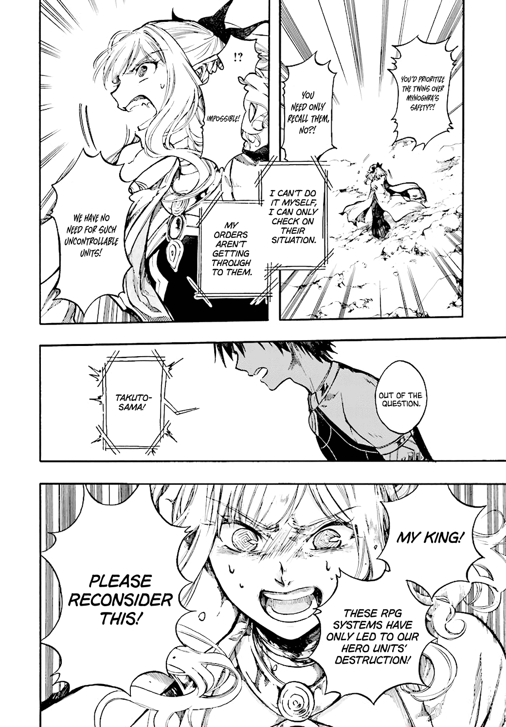 Isekai Apocalypse MYNOGHRA ~The Conquest of the World Starts With the Civilization of Ruin~ Chapter 22.2 page 2 - Chapter 22.2: Witches of Regret ②