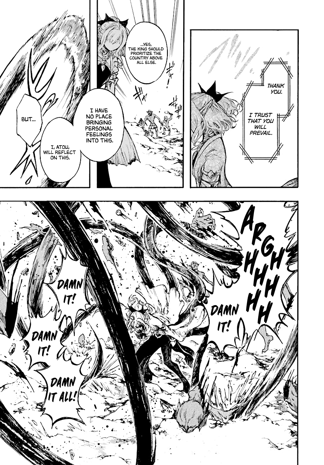Isekai Apocalypse MYNOGHRA ~The Conquest of the World Starts With the Civilization of Ruin~ Chapter 22.2 page 5 - Chapter 22.2: Witches of Regret ②