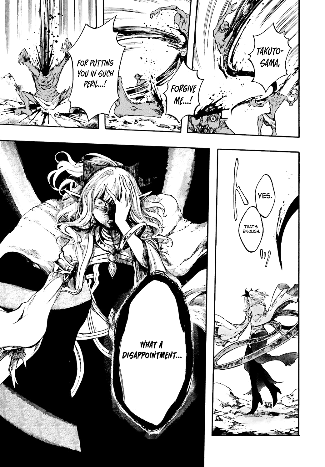 Isekai Apocalypse MYNOGHRA ~The Conquest of the World Starts With the Civilization of Ruin~ Chapter 22.2 page 7 - Chapter 22.2: Witches of Regret ②