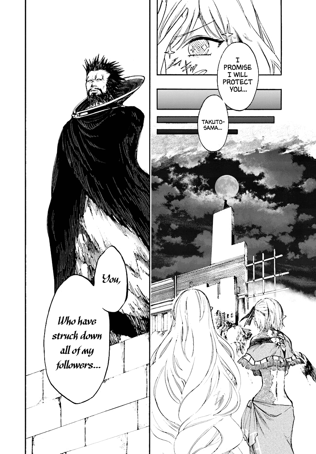 Isekai Apocalypse MYNOGHRA ~The Conquest of the World Starts With the Civilization of Ruin~ Chapter 22.2 page 8 - Chapter 22.2: Witches of Regret ②