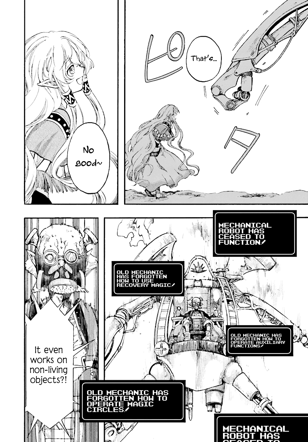 Isekai Apocalypse MYNOGHRA ~The Conquest of the World Starts With the Civilization of Ruin~ Chapter 22 page 16 - Chapter 22: Witches of Regret