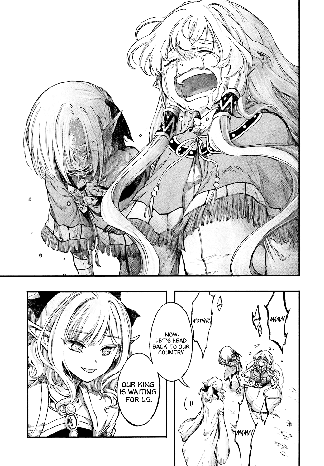 Isekai Apocalypse MYNOGHRA ~The Conquest of the World Starts With the Civilization of Ruin~ Chapter 23.3 page 16 - Chapter 23.3: Curtain Call ③