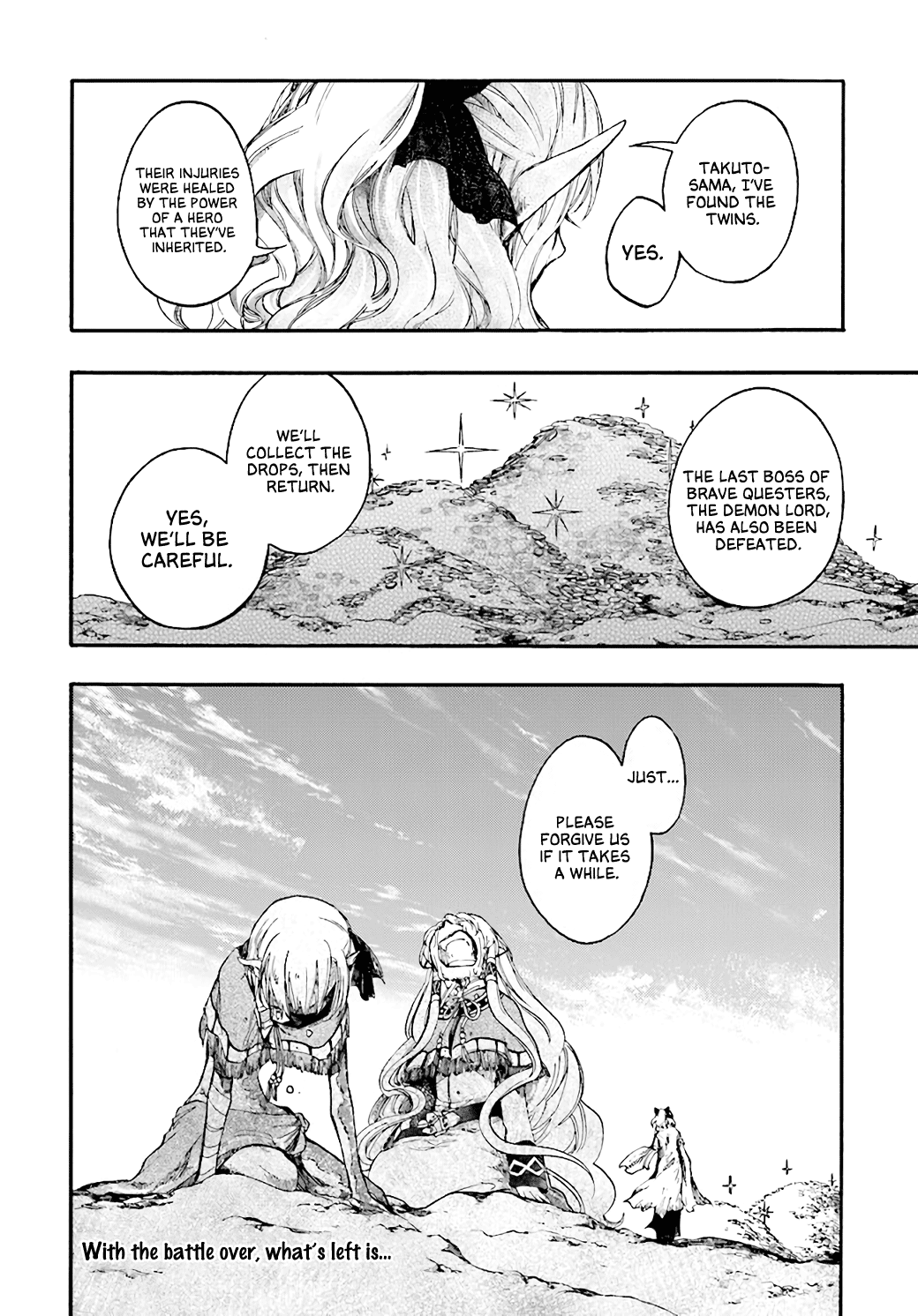 Isekai Apocalypse MYNOGHRA ~The Conquest of the World Starts With the Civilization of Ruin~ Chapter 23.3 page 17 - Chapter 23.3: Curtain Call ③