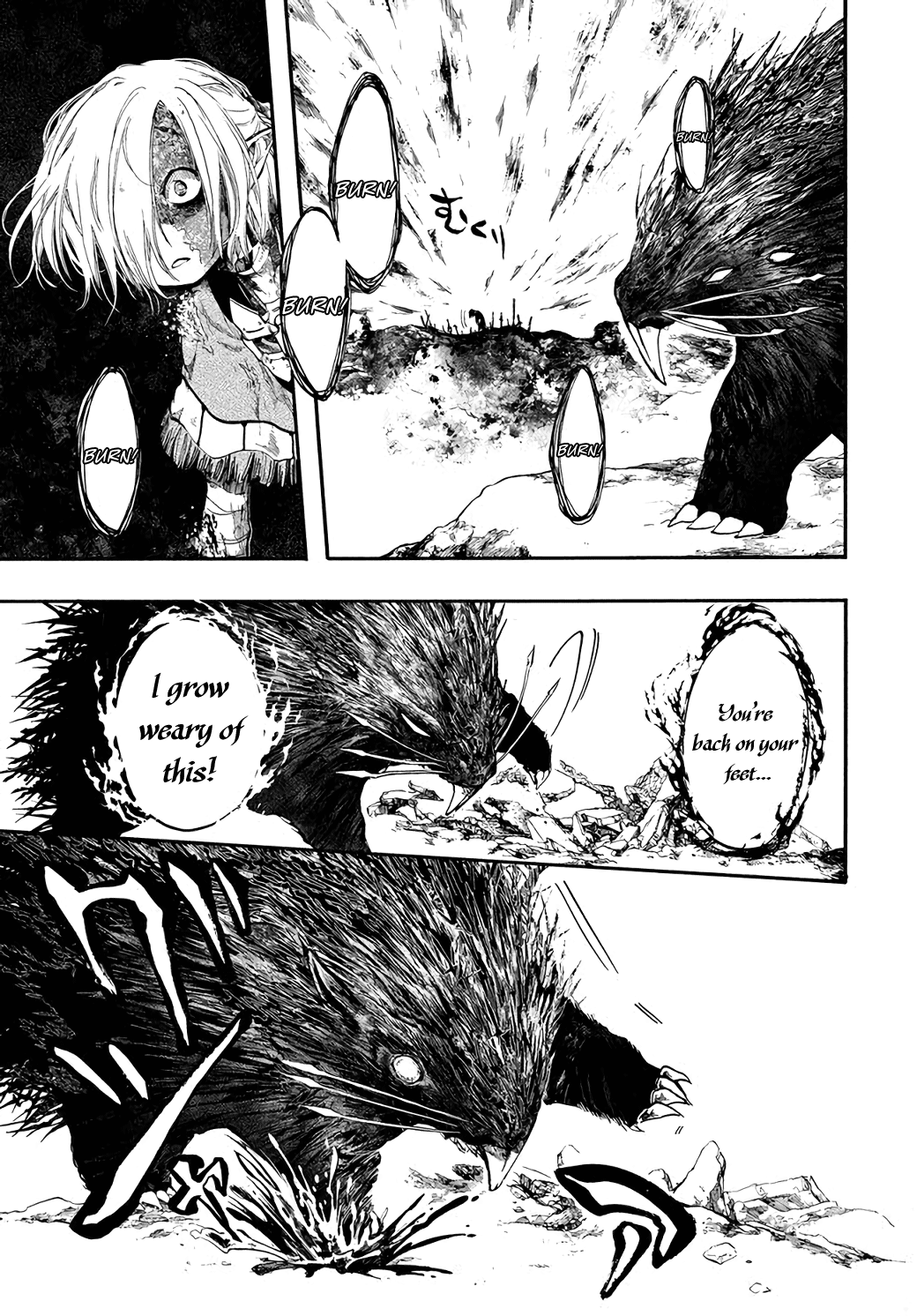 Isekai Apocalypse MYNOGHRA ~The Conquest of the World Starts With the Civilization of Ruin~ Chapter 23 page 17 - Chapter 23: Curtain Call ① + ②