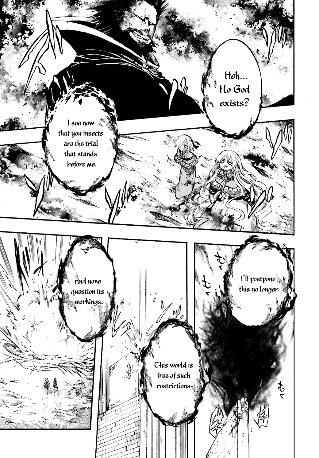 Isekai Apocalypse MYNOGHRA ~The Conquest of the World Starts With the Civilization of Ruin~ Chapter 23 page 2 - Chapter 23: Curtain Call ① + ②