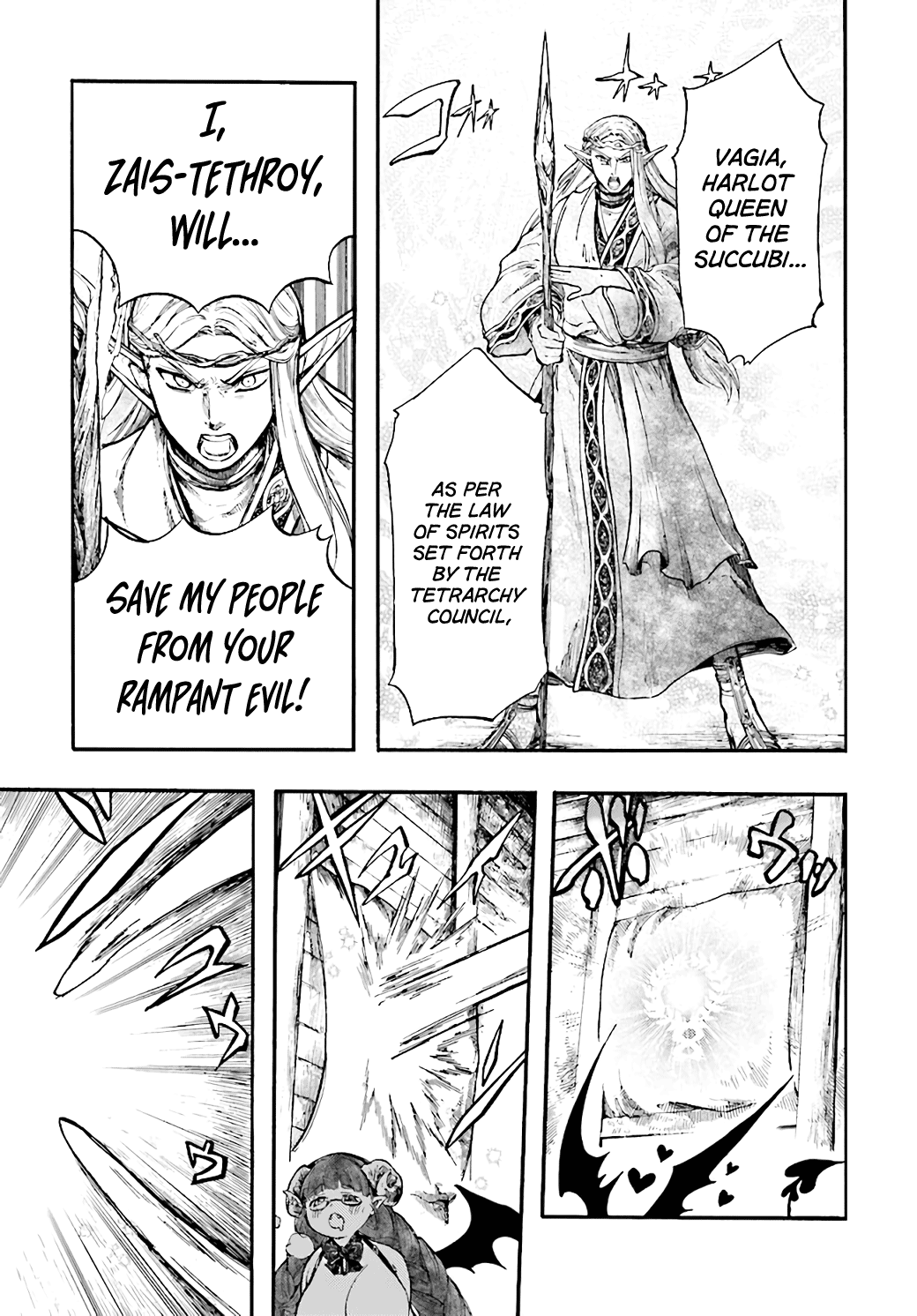 Isekai Apocalypse MYNOGHRA ~The Conquest of the World Starts With the Civilization of Ruin~ Chapter 24 page 13 - Chapter 24: So Begins the Game of Gods