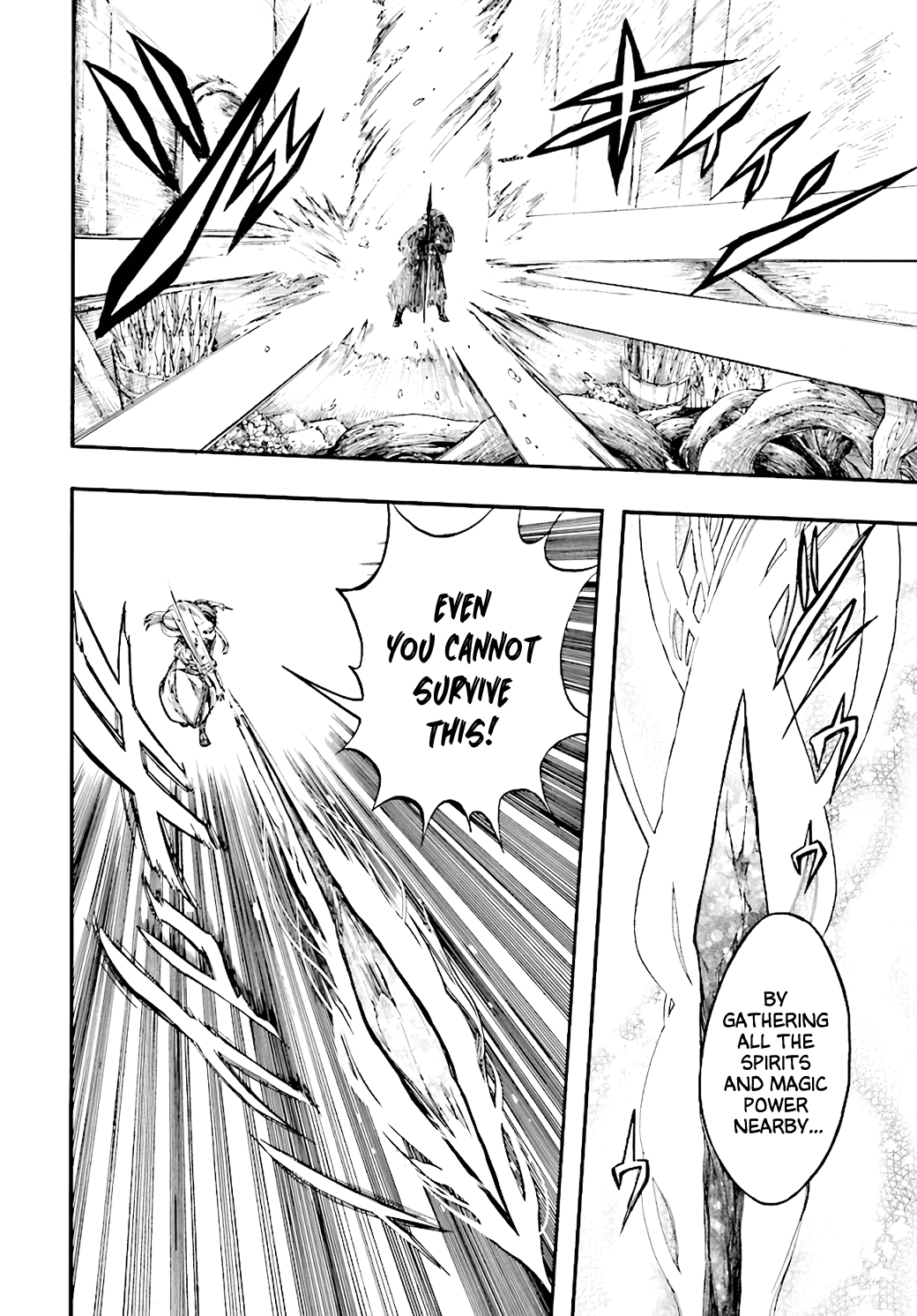 Isekai Apocalypse MYNOGHRA ~The Conquest of the World Starts With the Civilization of Ruin~ Chapter 24 page 14 - Chapter 24: So Begins the Game of Gods