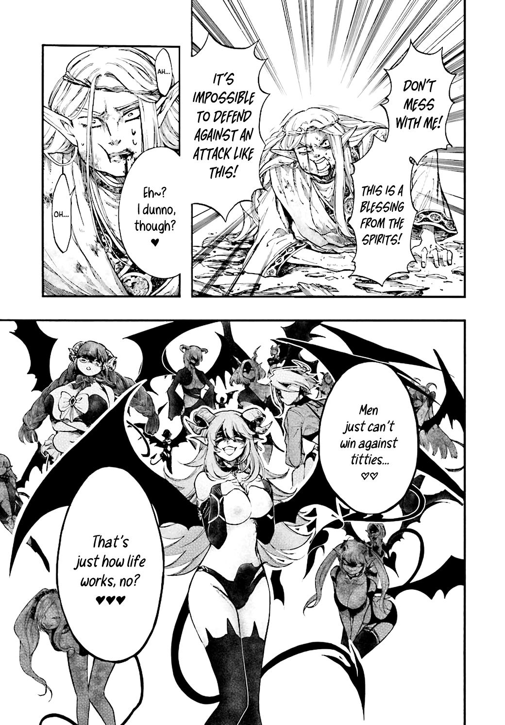 Isekai Apocalypse MYNOGHRA ~The Conquest of the World Starts With the Civilization of Ruin~ Chapter 24 page 17 - Chapter 24: So Begins the Game of Gods