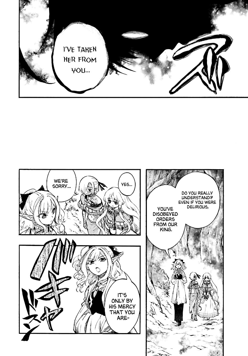 Isekai Apocalypse MYNOGHRA ~The Conquest of the World Starts With the Civilization of Ruin~ Chapter 24 page 26 - Chapter 24: So Begins the Game of Gods