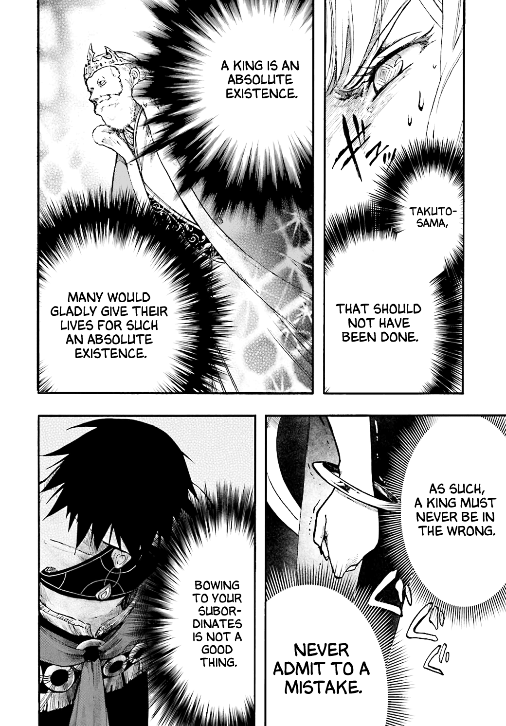 Isekai Apocalypse MYNOGHRA ~The Conquest of the World Starts With the Civilization of Ruin~ Chapter 24 page 32 - Chapter 24: So Begins the Game of Gods