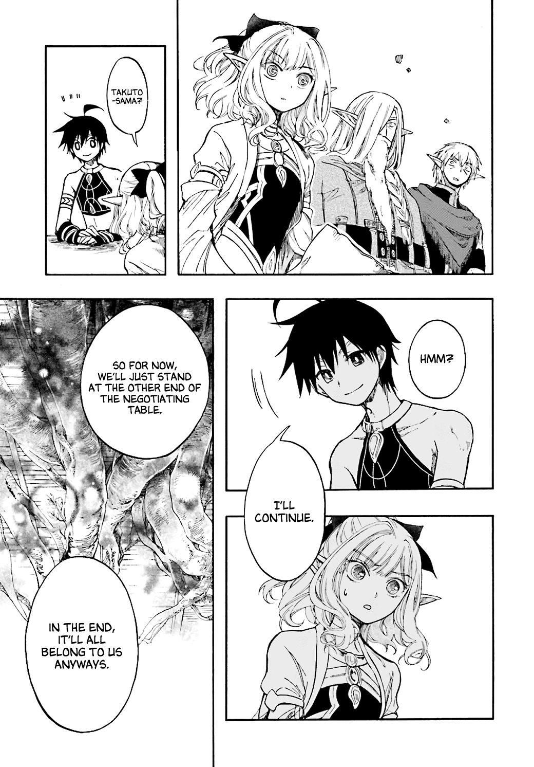 Isekai Apocalypse MYNOGHRA ~The Conquest of the World Starts With the Civilization of Ruin~ Chapter 25 page 21 - Chapter 25: Clever Scheme