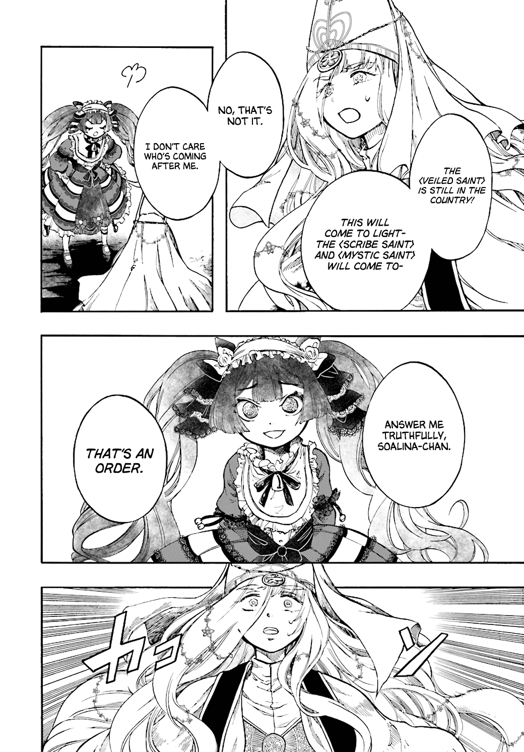Isekai Apocalypse MYNOGHRA ~The Conquest of the World Starts With the Civilization of Ruin~ Chapter 25 page 26 - Chapter 25: Clever Scheme