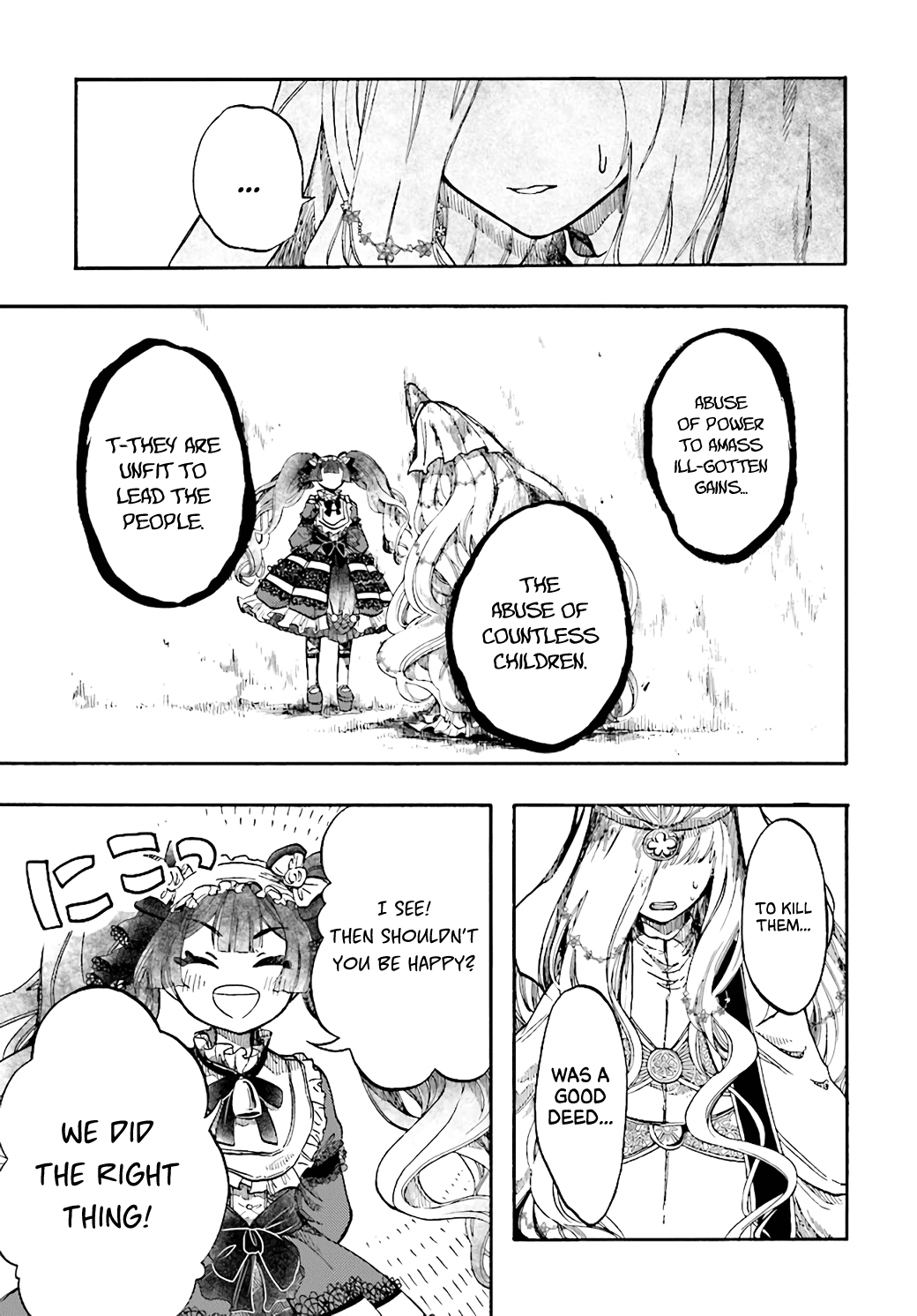 Isekai Apocalypse MYNOGHRA ~The Conquest of the World Starts With the Civilization of Ruin~ Chapter 25 page 27 - Chapter 25: Clever Scheme