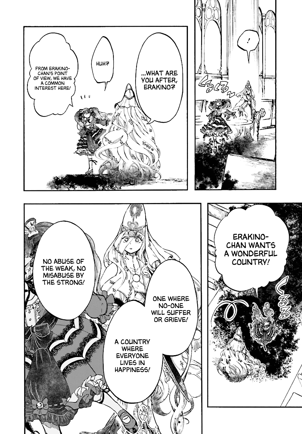 Isekai Apocalypse MYNOGHRA ~The Conquest of the World Starts With the Civilization of Ruin~ Chapter 25 page 28 - Chapter 25: Clever Scheme