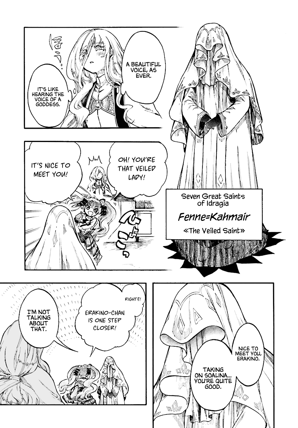 Isekai Apocalypse MYNOGHRA ~The Conquest of the World Starts With the Civilization of Ruin~ Chapter 26 page 11 - Chapter 26: Conference of Two Nations