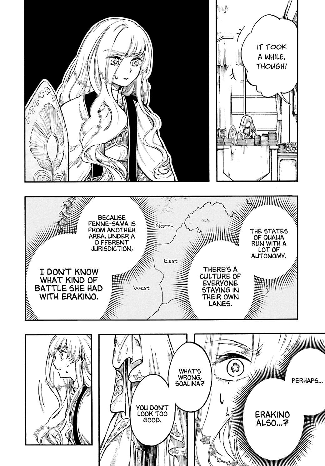 Isekai Apocalypse MYNOGHRA ~The Conquest of the World Starts With the Civilization of Ruin~ Chapter 26 page 12 - Chapter 26: Conference of Two Nations