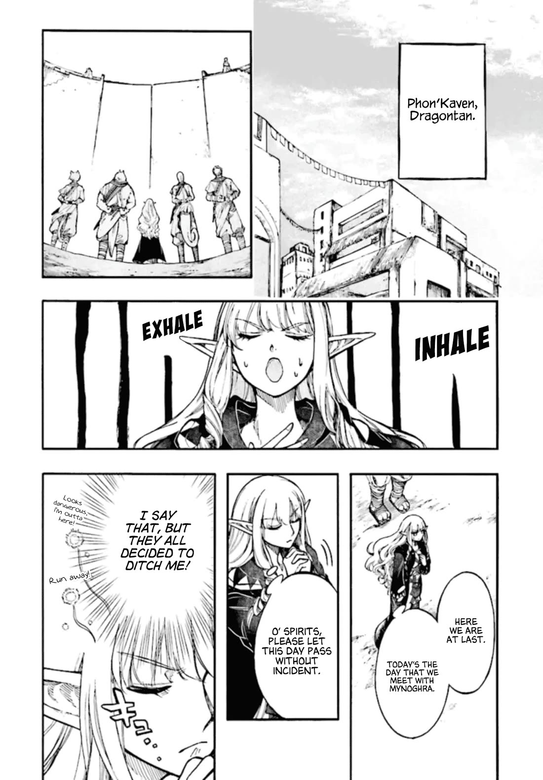 Isekai Apocalypse MYNOGHRA ~The Conquest of the World Starts With the Civilization of Ruin~ Chapter 26 page 16 - Chapter 26: Conference of Two Nations