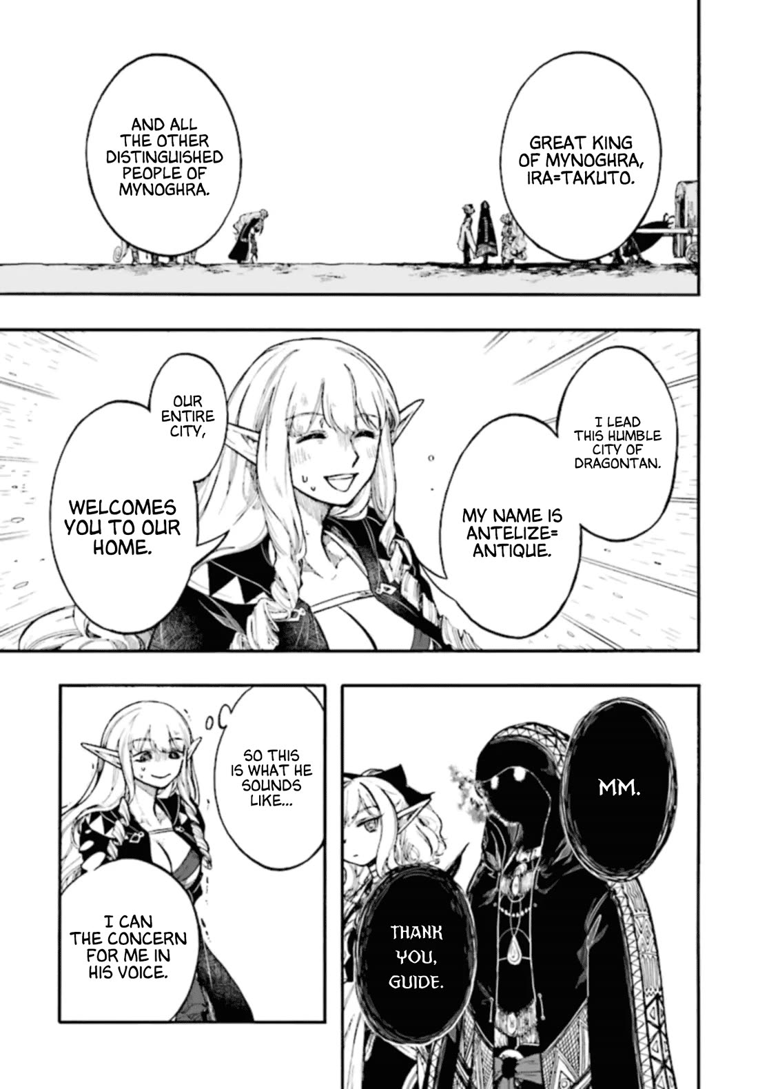 Isekai Apocalypse MYNOGHRA ~The Conquest of the World Starts With the Civilization of Ruin~ Chapter 26 page 21 - Chapter 26: Conference of Two Nations
