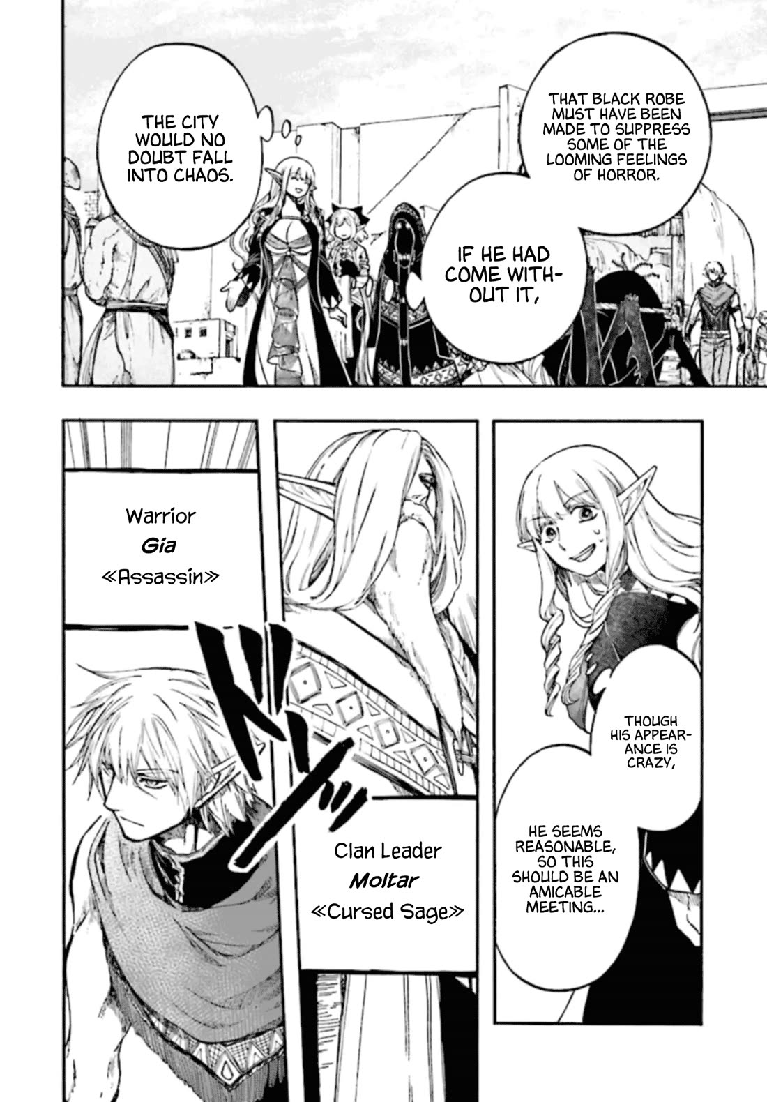 Isekai Apocalypse MYNOGHRA ~The Conquest of the World Starts With the Civilization of Ruin~ Chapter 26 page 22 - Chapter 26: Conference of Two Nations