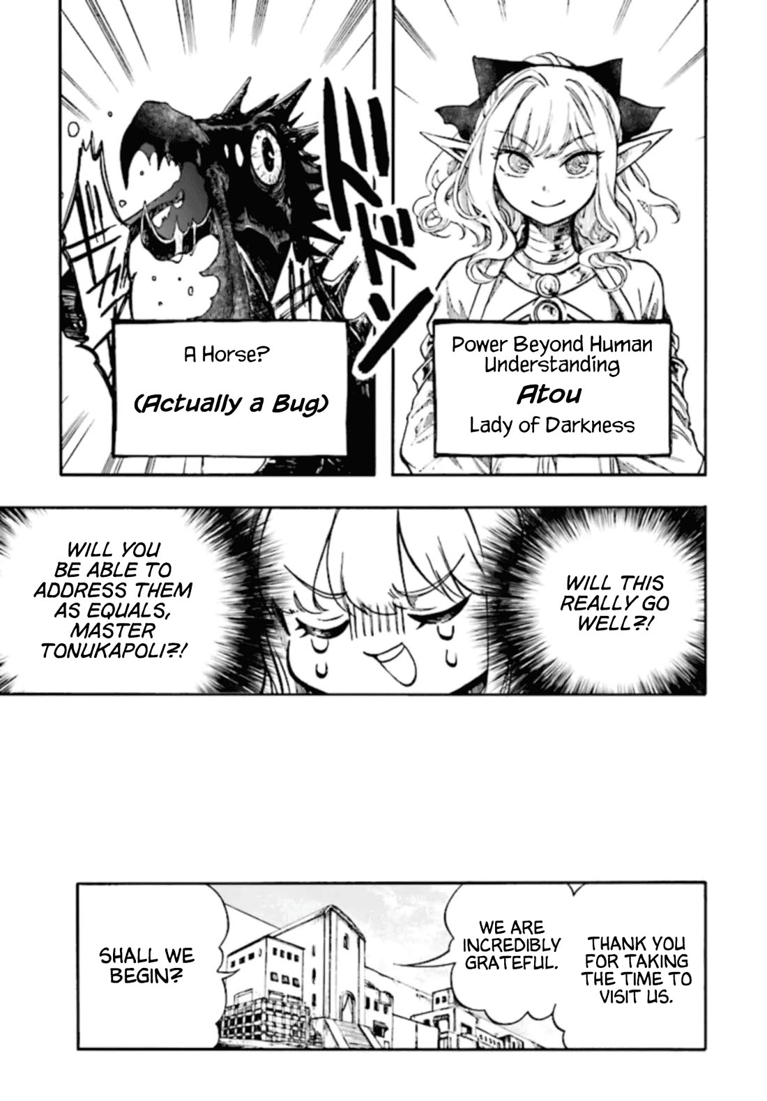 Isekai Apocalypse MYNOGHRA ~The Conquest of the World Starts With the Civilization of Ruin~ Chapter 26 page 23 - Chapter 26: Conference of Two Nations
