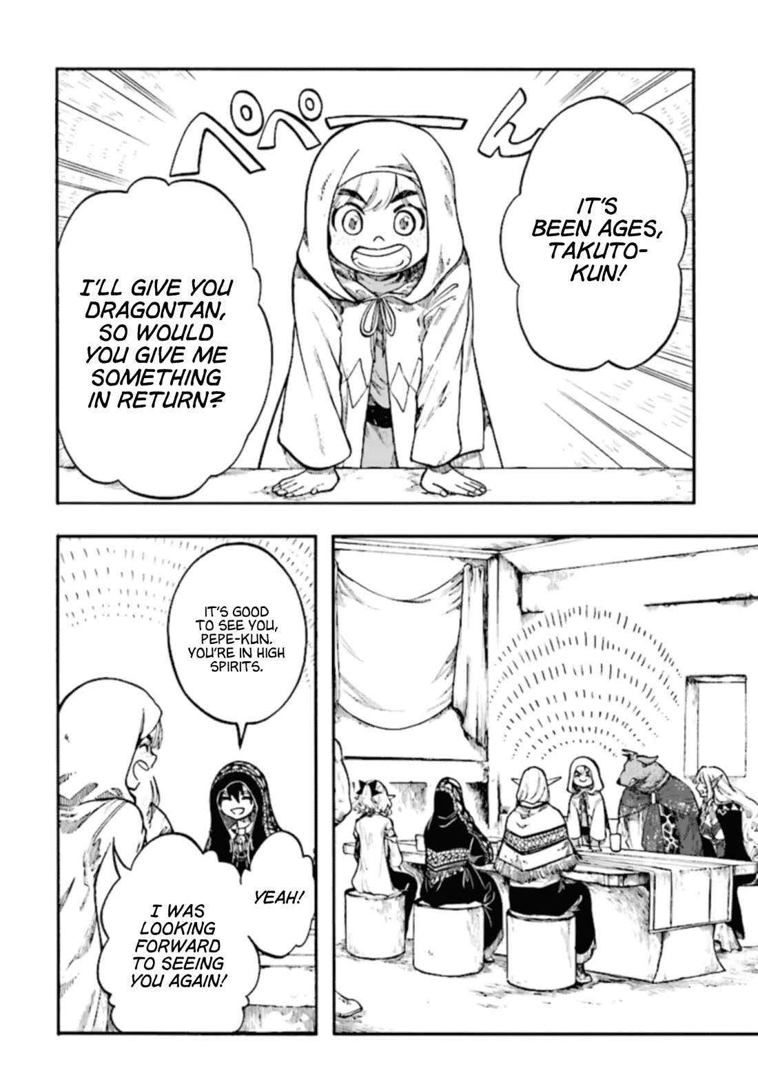 Isekai Apocalypse MYNOGHRA ~The Conquest of the World Starts With the Civilization of Ruin~ Chapter 26 page 24 - Chapter 26: Conference of Two Nations
