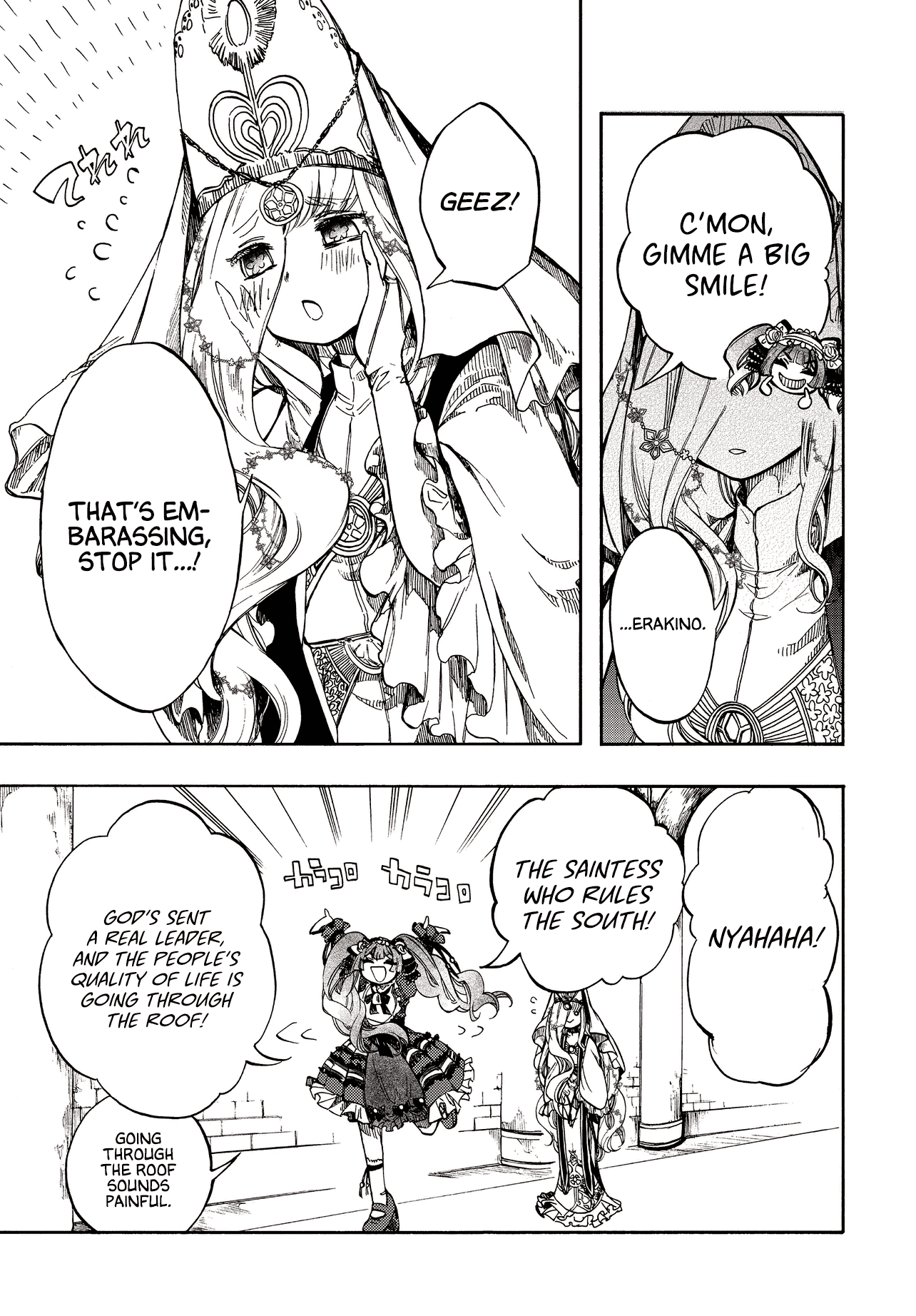 Isekai Apocalypse MYNOGHRA ~The Conquest of the World Starts With the Civilization of Ruin~ Chapter 27 page 33 - Chapter 27: Reconstruction