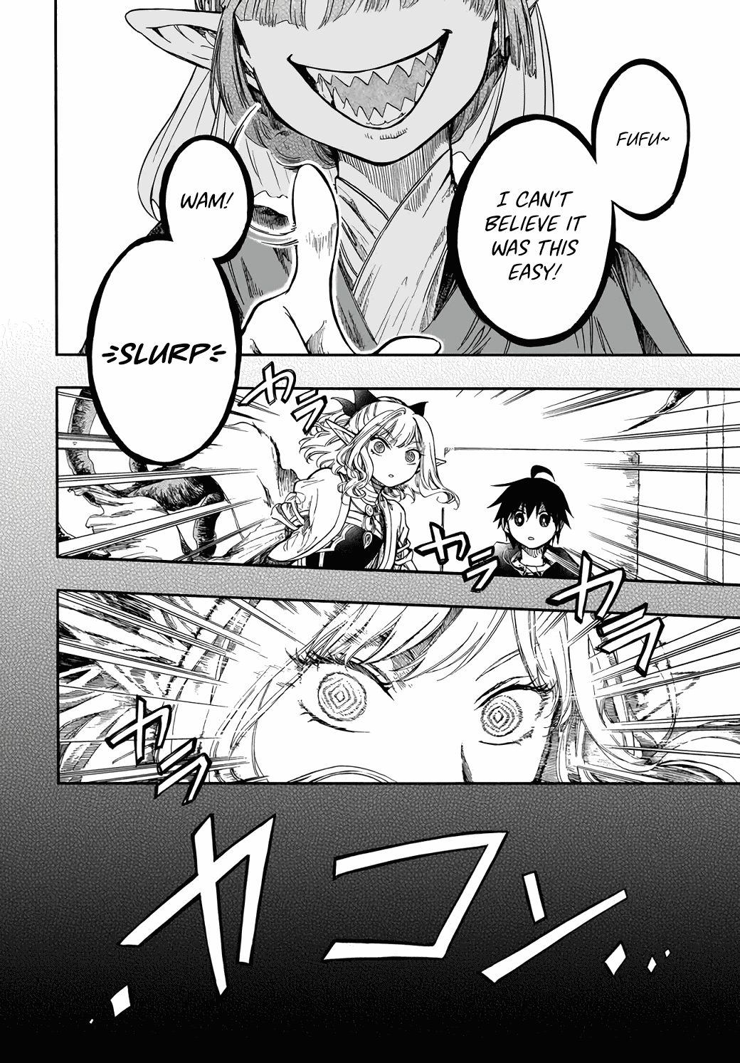Isekai Apocalypse MYNOGHRA ~The Conquest of the World Starts With the Civilization of Ruin~ Chapter 28 page 12 - Chapter 28: Regicide