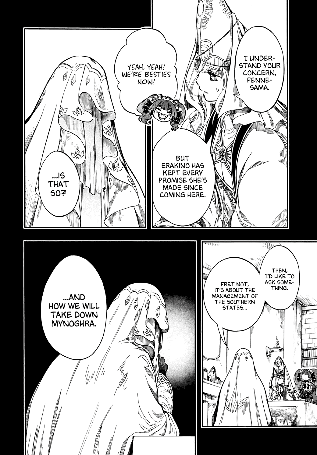 Isekai Apocalypse MYNOGHRA ~The Conquest of the World Starts With the Civilization of Ruin~ Chapter 28 page 14 - Chapter 28: Regicide