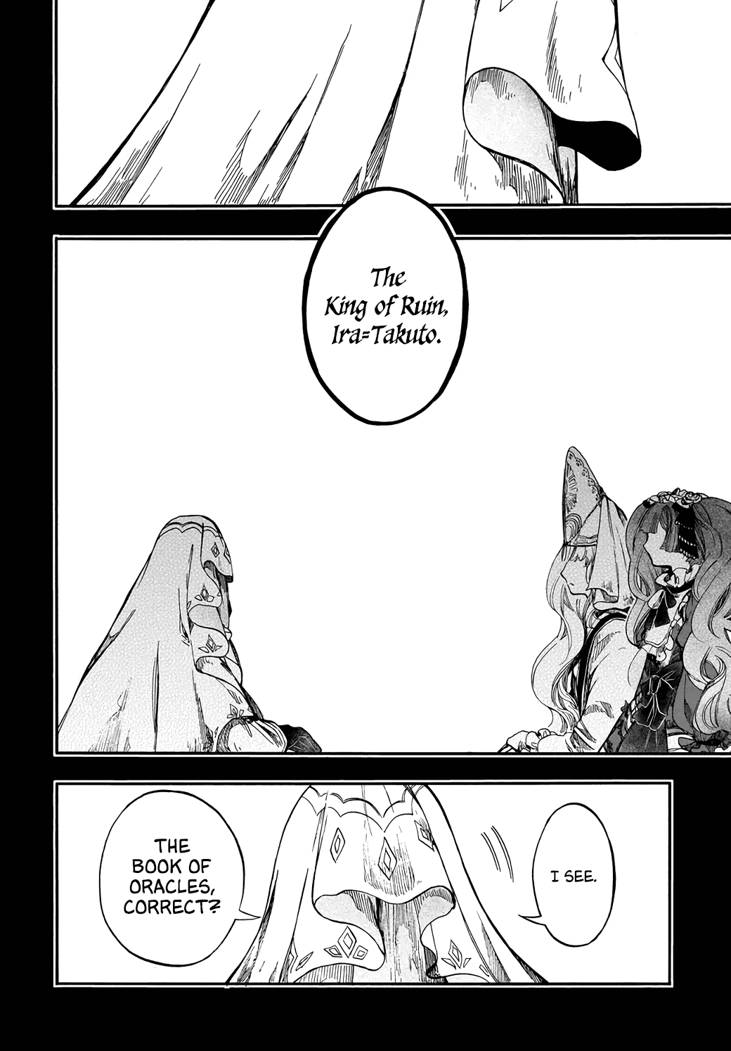 Isekai Apocalypse MYNOGHRA ~The Conquest of the World Starts With the Civilization of Ruin~ Chapter 28 page 16 - Chapter 28: Regicide