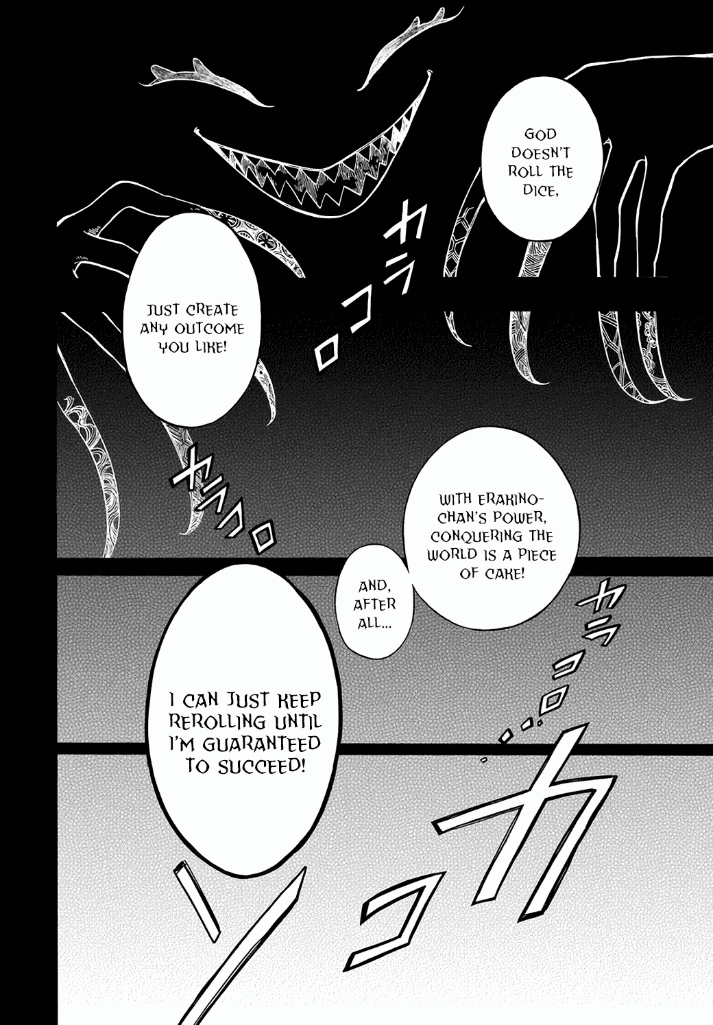Isekai Apocalypse MYNOGHRA ~The Conquest of the World Starts With the Civilization of Ruin~ Chapter 28 page 24 - Chapter 28: Regicide