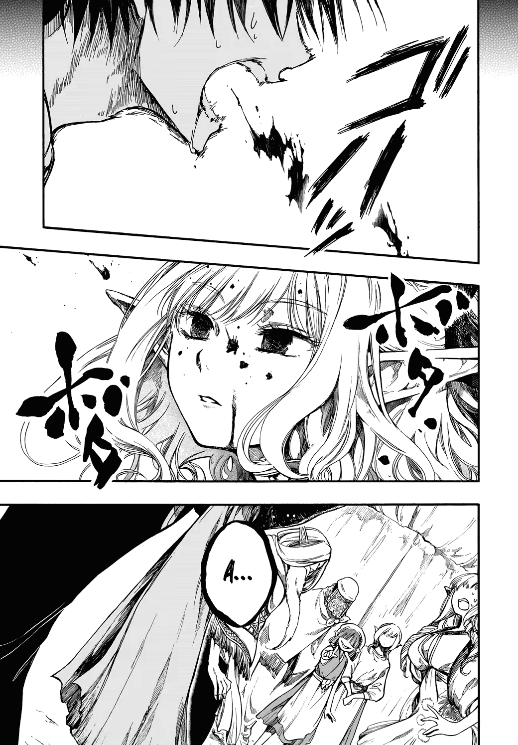 Isekai Apocalypse MYNOGHRA ~The Conquest of the World Starts With the Civilization of Ruin~ Chapter 28 page 25 - Chapter 28: Regicide