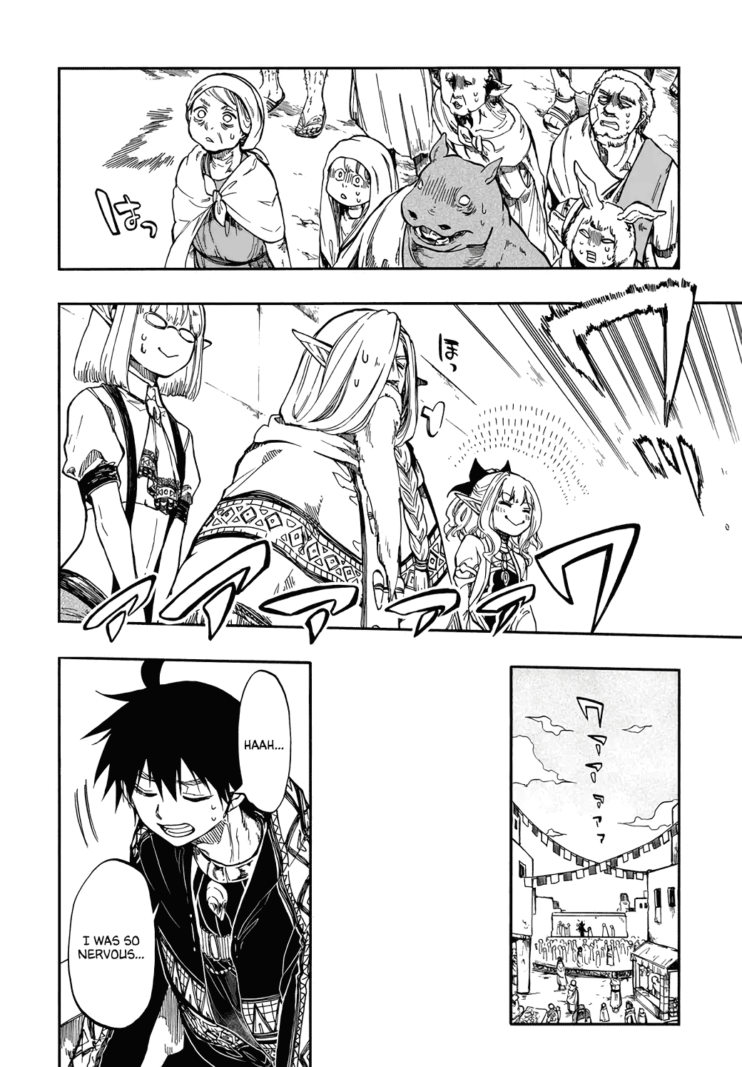 Isekai Apocalypse MYNOGHRA ~The Conquest of the World Starts With the Civilization of Ruin~ Chapter 28 page 4 - Chapter 28: Regicide