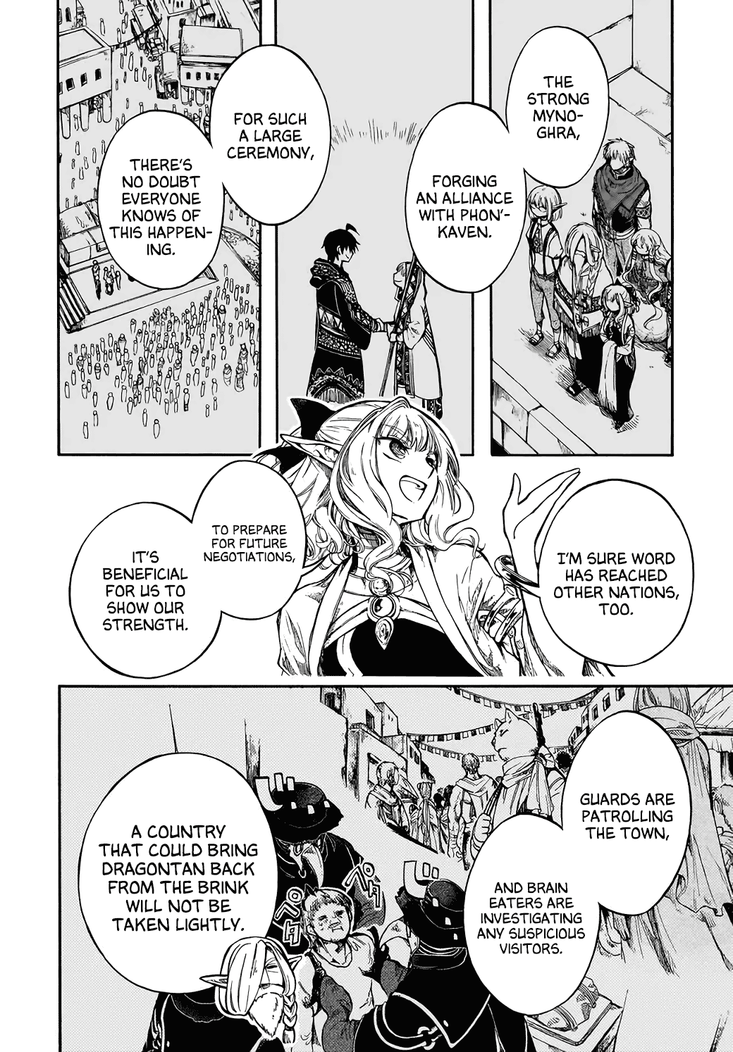 Isekai Apocalypse MYNOGHRA ~The Conquest of the World Starts With the Civilization of Ruin~ Chapter 28 page 6 - Chapter 28: Regicide