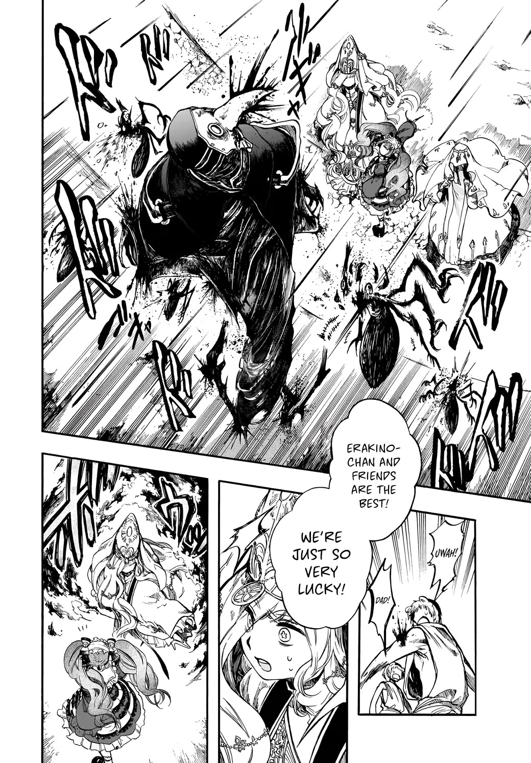 Isekai Apocalypse MYNOGHRA ~The Conquest of the World Starts With the Civilization of Ruin~ Chapter 29 page 13 - Chapter 29: Idleness