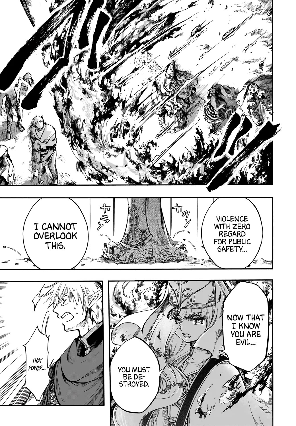 Isekai Apocalypse MYNOGHRA ~The Conquest of the World Starts With the Civilization of Ruin~ Chapter 29 page 14 - Chapter 29: Idleness
