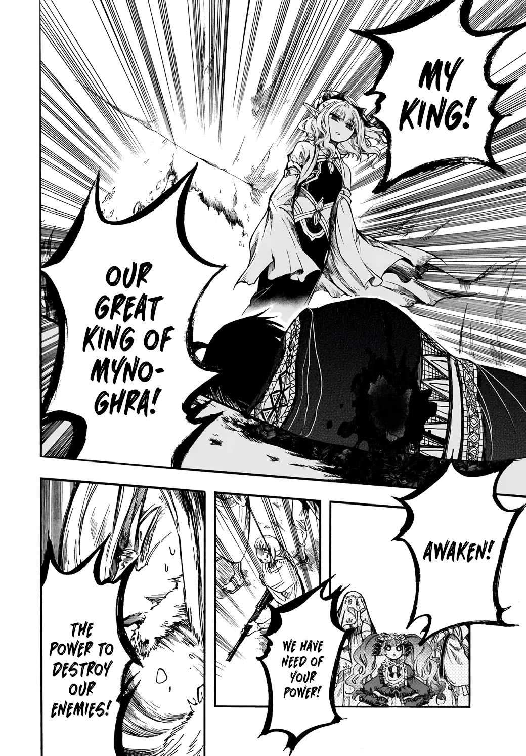 Isekai Apocalypse MYNOGHRA ~The Conquest of the World Starts With the Civilization of Ruin~ Chapter 29 page 19 - Chapter 29: Idleness