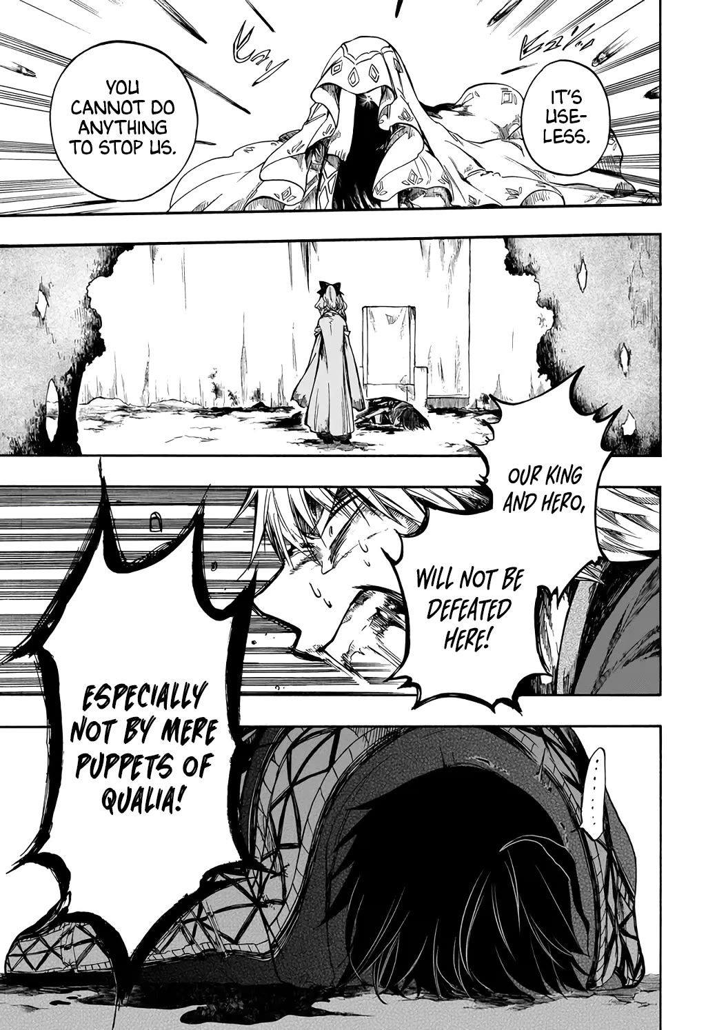 Isekai Apocalypse MYNOGHRA ~The Conquest of the World Starts With the Civilization of Ruin~ Chapter 29 page 24 - Chapter 29: Idleness