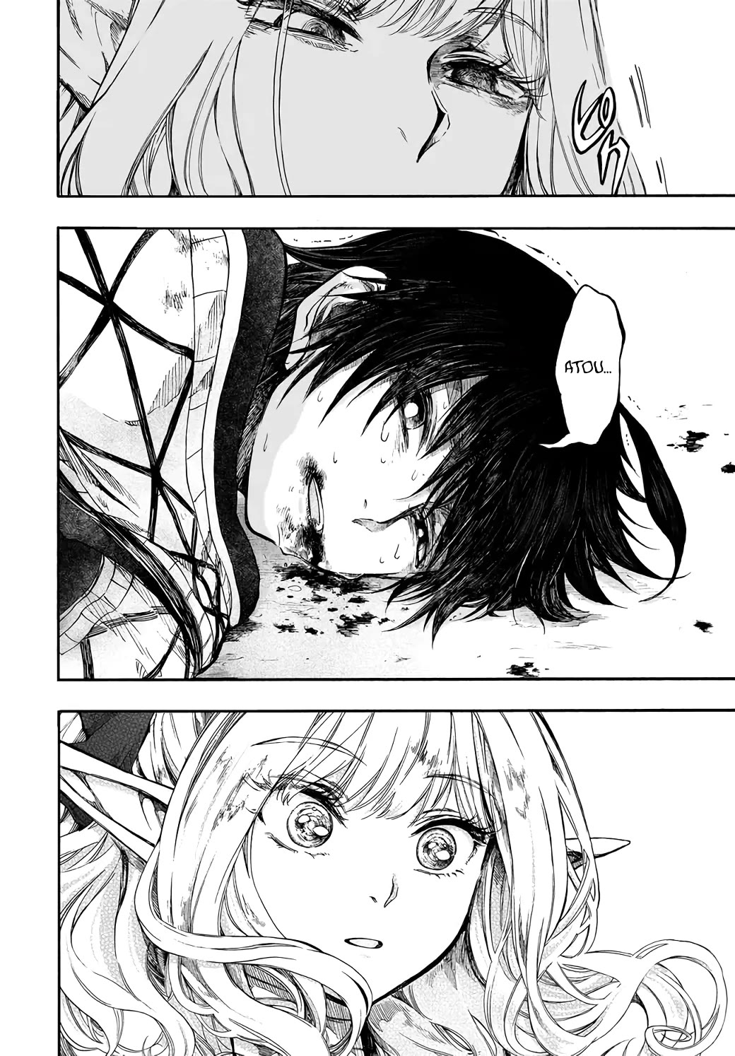 Isekai Apocalypse MYNOGHRA ~The Conquest of the World Starts With the Civilization of Ruin~ Chapter 29 page 25 - Chapter 29: Idleness