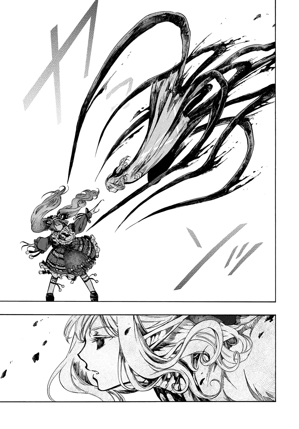 Isekai Apocalypse MYNOGHRA ~The Conquest of the World Starts With the Civilization of Ruin~ Chapter 29 page 28 - Chapter 29: Idleness