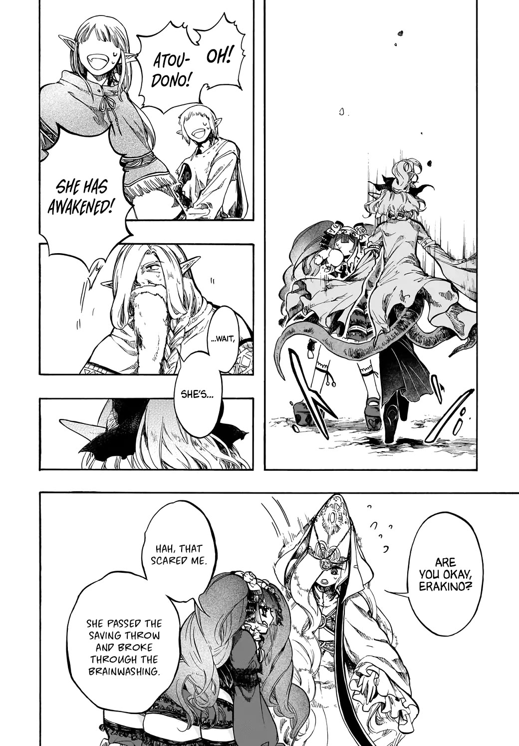 Isekai Apocalypse MYNOGHRA ~The Conquest of the World Starts With the Civilization of Ruin~ Chapter 29 page 29 - Chapter 29: Idleness