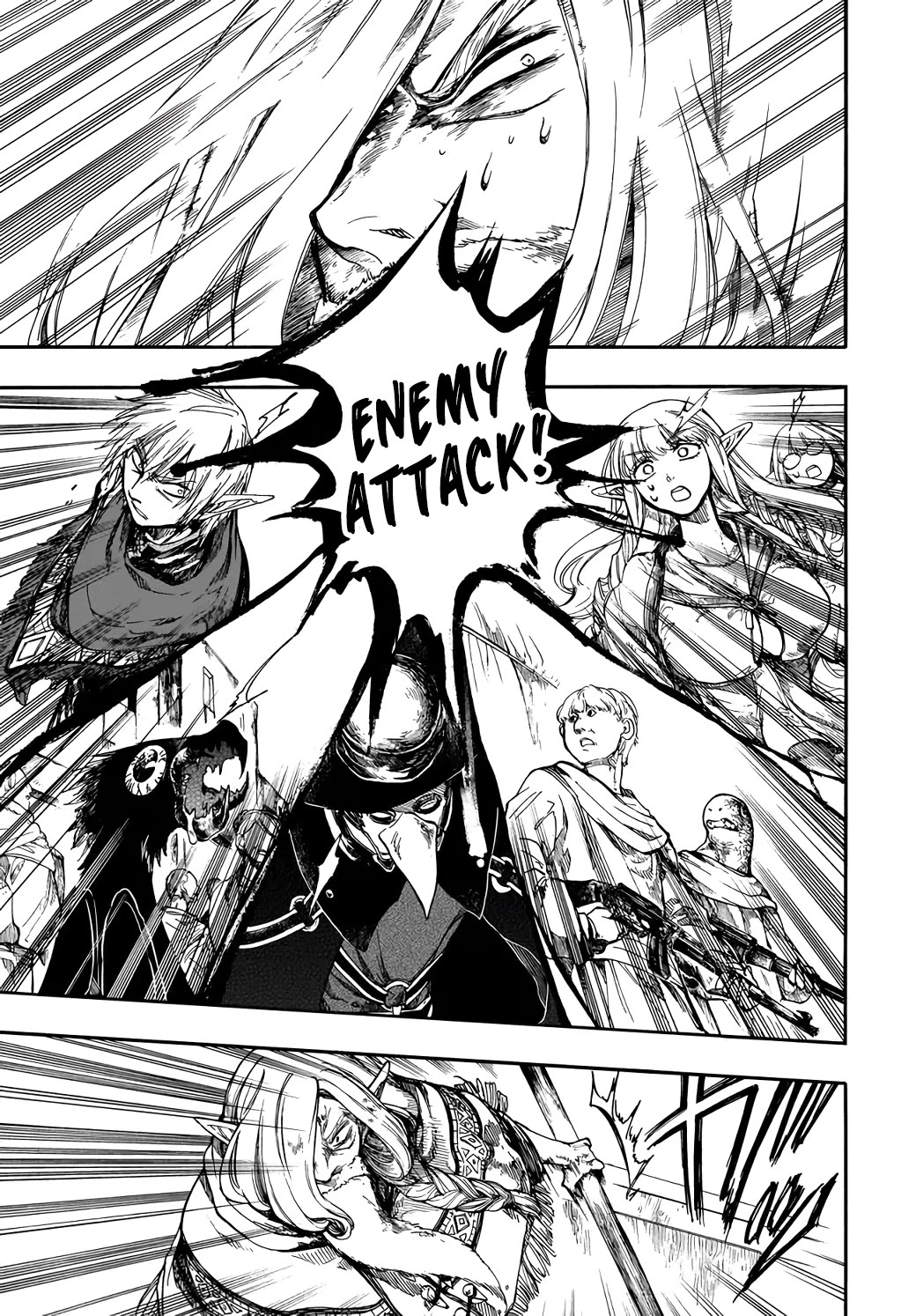 Isekai Apocalypse MYNOGHRA ~The Conquest of the World Starts With the Civilization of Ruin~ Chapter 29 page 3 - Chapter 29: Idleness