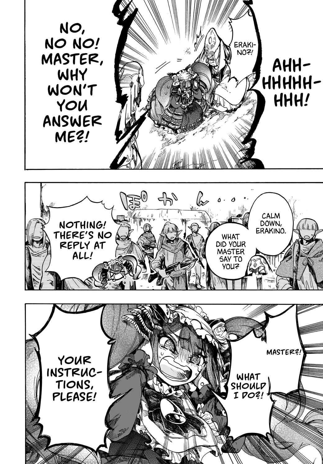 Isekai Apocalypse MYNOGHRA ~The Conquest of the World Starts With the Civilization of Ruin~ Chapter 29 page 31 - Chapter 29: Idleness
