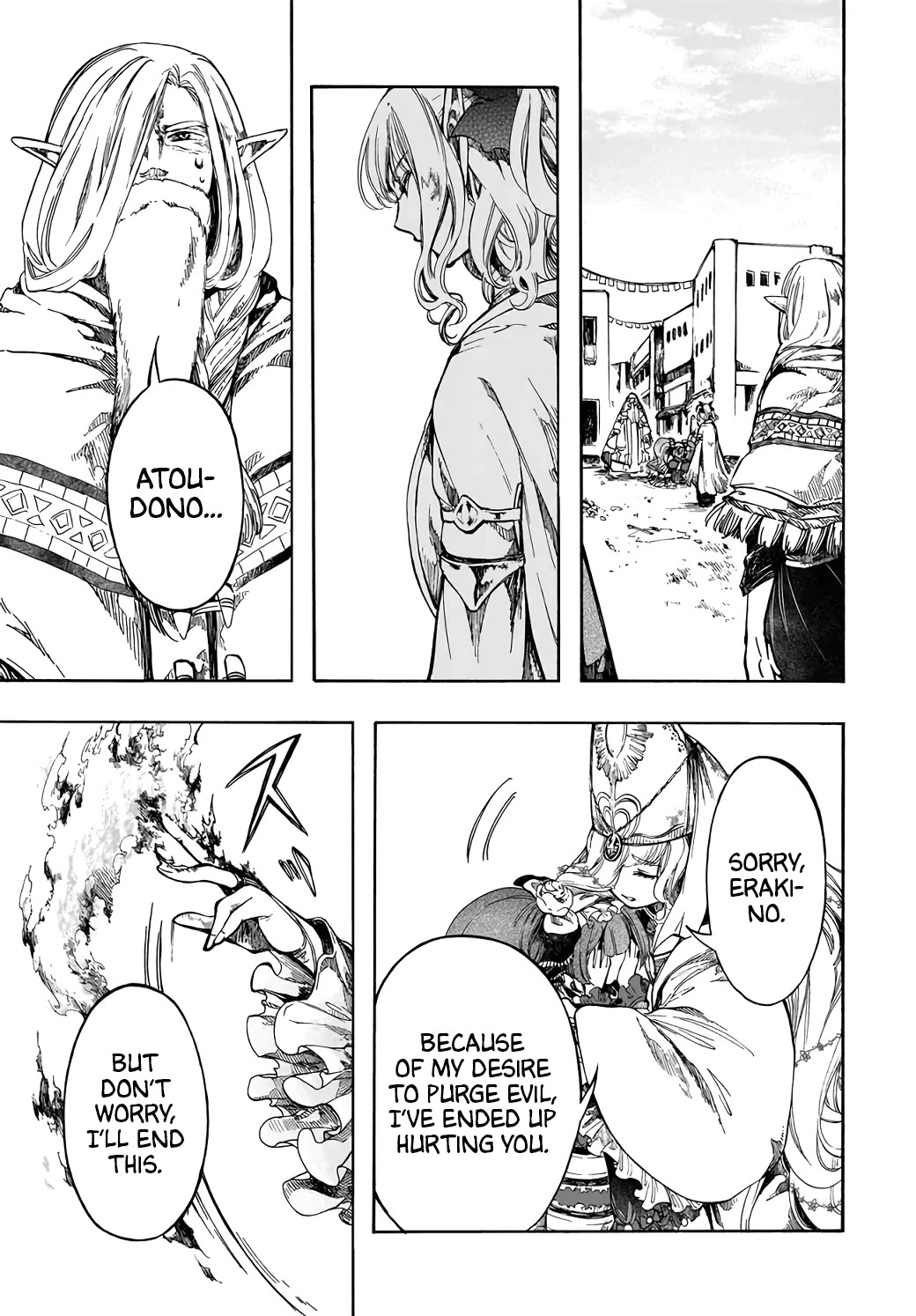 Isekai Apocalypse MYNOGHRA ~The Conquest of the World Starts With the Civilization of Ruin~ Chapter 29 page 32 - Chapter 29: Idleness