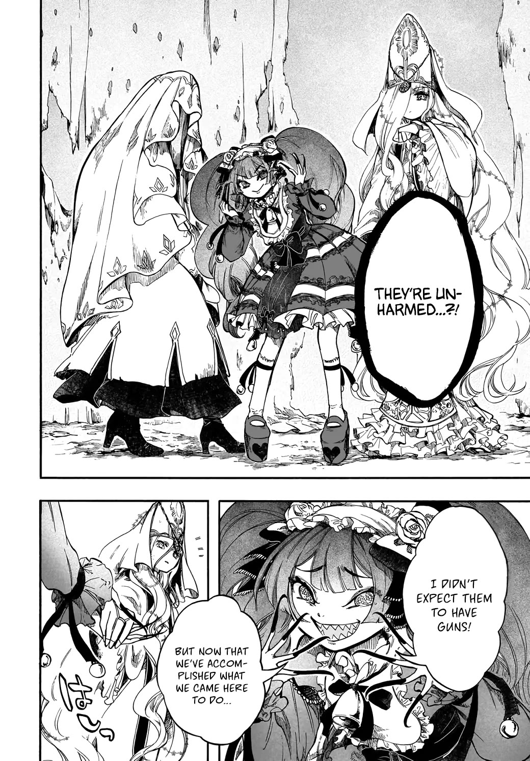 Isekai Apocalypse MYNOGHRA ~The Conquest of the World Starts With the Civilization of Ruin~ Chapter 29 page 7 - Chapter 29: Idleness