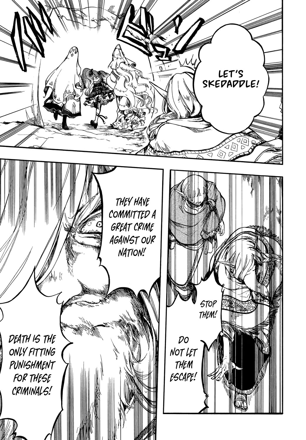 Isekai Apocalypse MYNOGHRA ~The Conquest of the World Starts With the Civilization of Ruin~ Chapter 29 page 8 - Chapter 29: Idleness