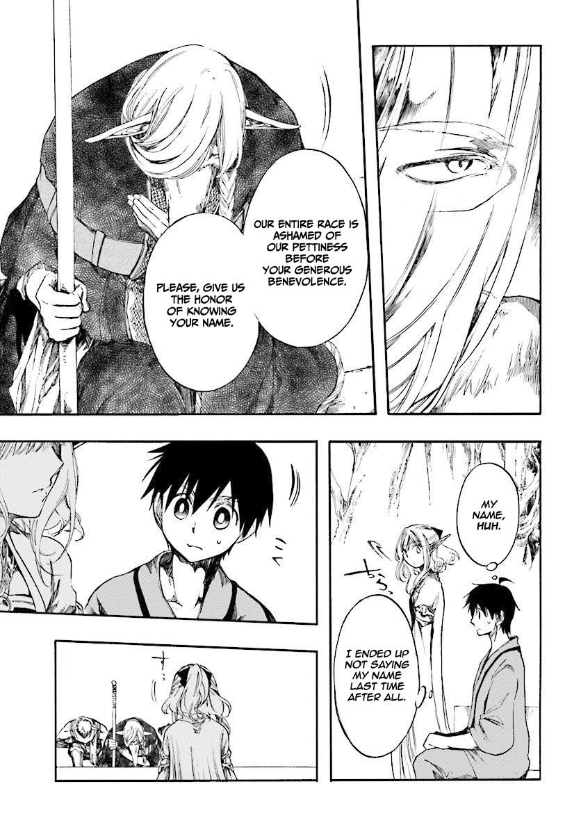 Isekai Apocalypse MYNOGHRA ~The Conquest of the World Starts With the Civilization of Ruin~ Chapter 3.1 page 10 - Chapter 3.1: Negotiation