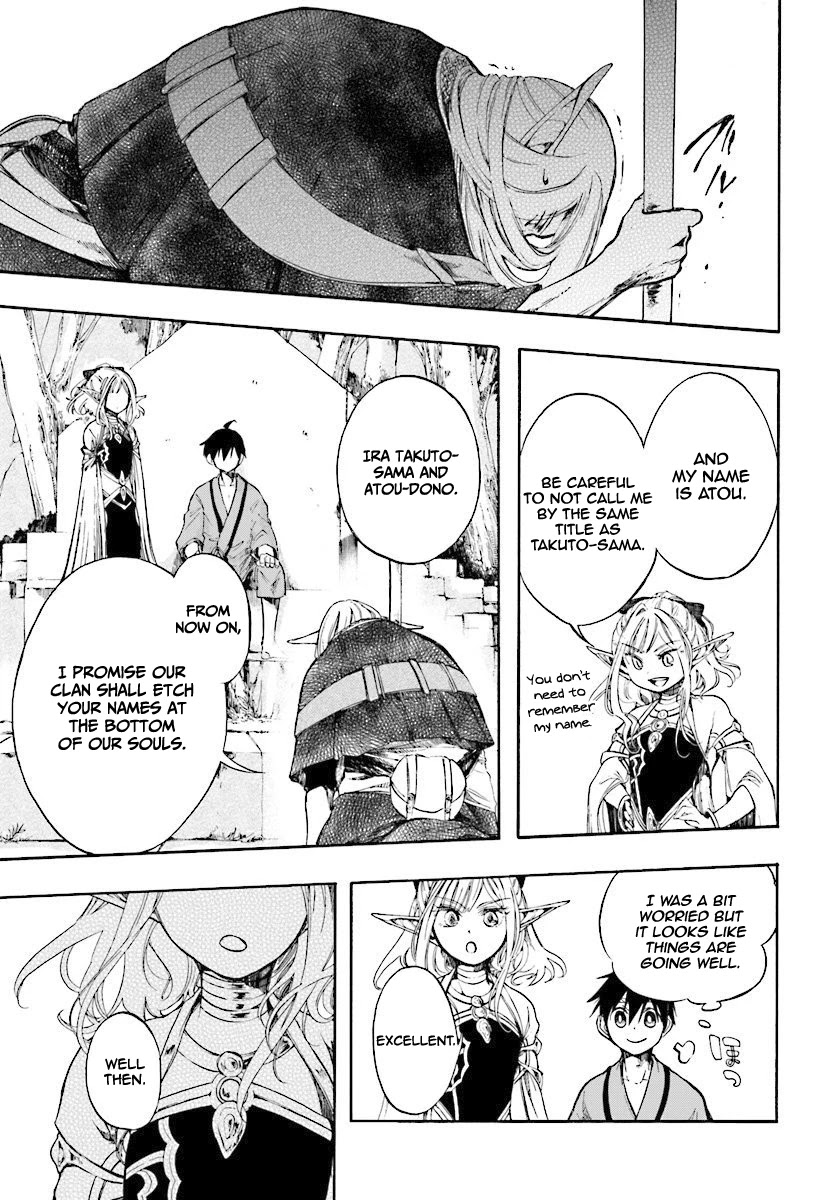 Isekai Apocalypse MYNOGHRA ~The Conquest of the World Starts With the Civilization of Ruin~ Chapter 3.1 page 12 - Chapter 3.1: Negotiation