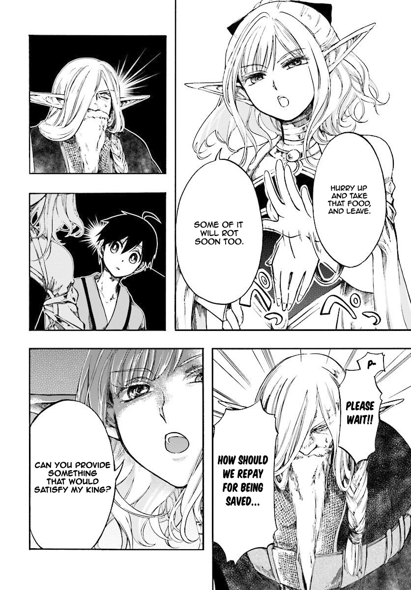 Isekai Apocalypse MYNOGHRA ~The Conquest of the World Starts With the Civilization of Ruin~ Chapter 3.1 page 13 - Chapter 3.1: Negotiation