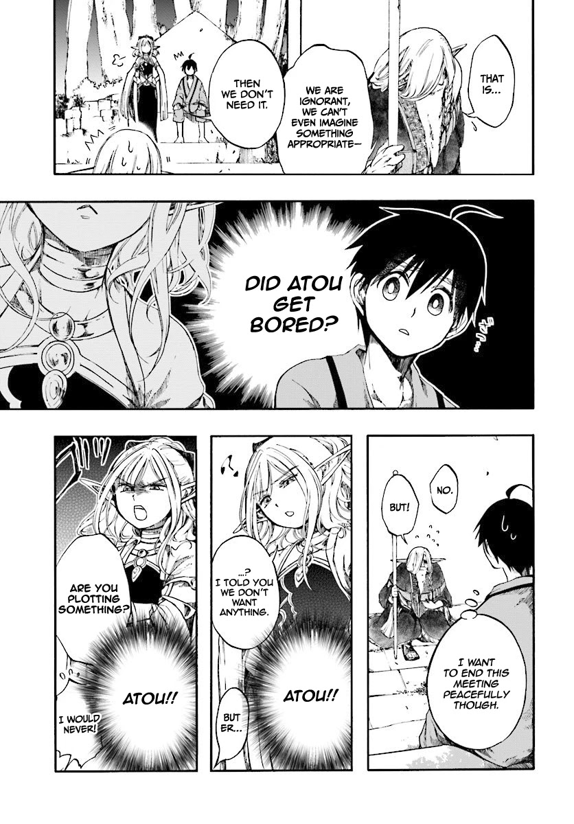 Isekai Apocalypse MYNOGHRA ~The Conquest of the World Starts With the Civilization of Ruin~ Chapter 3.1 page 14 - Chapter 3.1: Negotiation